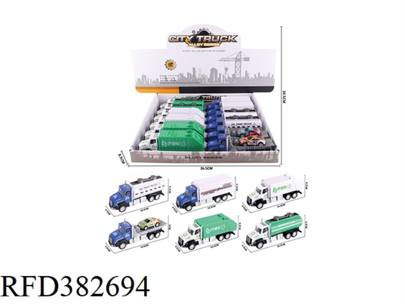 ALLOY PULL BACK CITY SERIES 12PCS