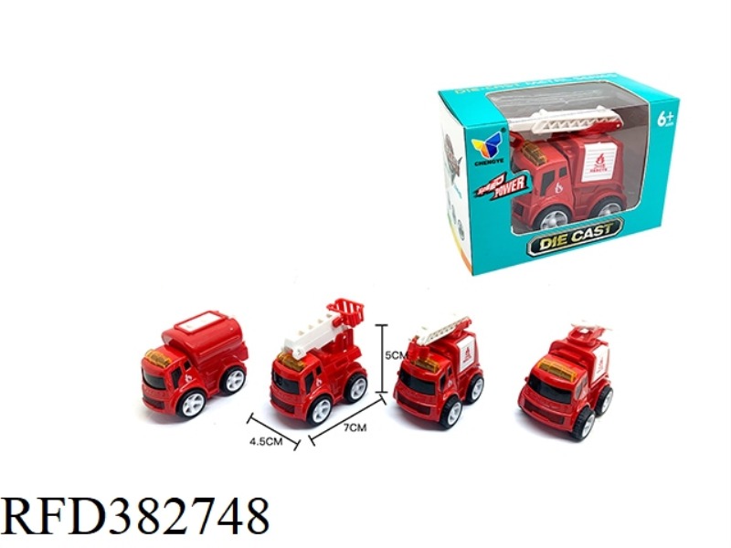 4 FIRE-FIGHTING INERTIA ALLOY CARS (SINGLE BOX)
