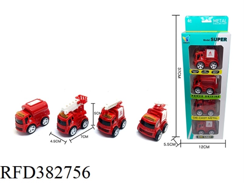 4 FIRE-FIGHTING INERTIA ALLOY CARS (4 STICKS)