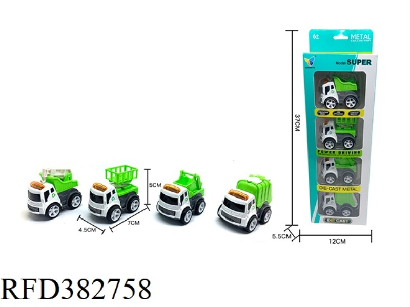 4 TYPES OF SANITATION INERTIAL ALLOY CARS (4 STICKS)