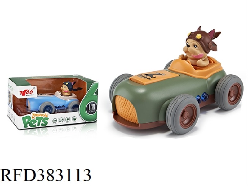 1:36Q VERSION OF ALLOY CARTOON DOG PULL BACK SWING CAR WITH LIGHT AND MUSIC