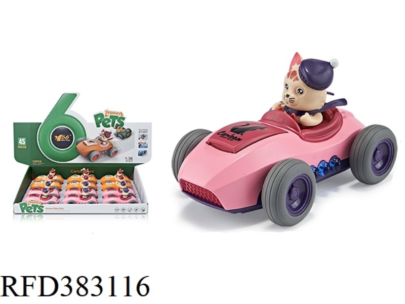 1:36Q VERSION OF ALLOY CARTOON CAT PULL BACK SWING CAR WITH LIGHT AND MUSIC