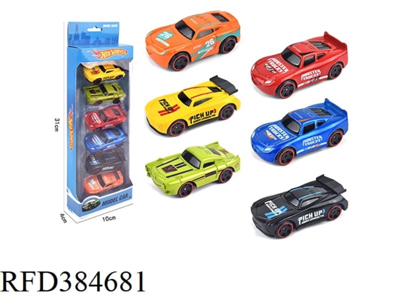 6 LOADED SLIDING Q VERSION ALLOY CARS