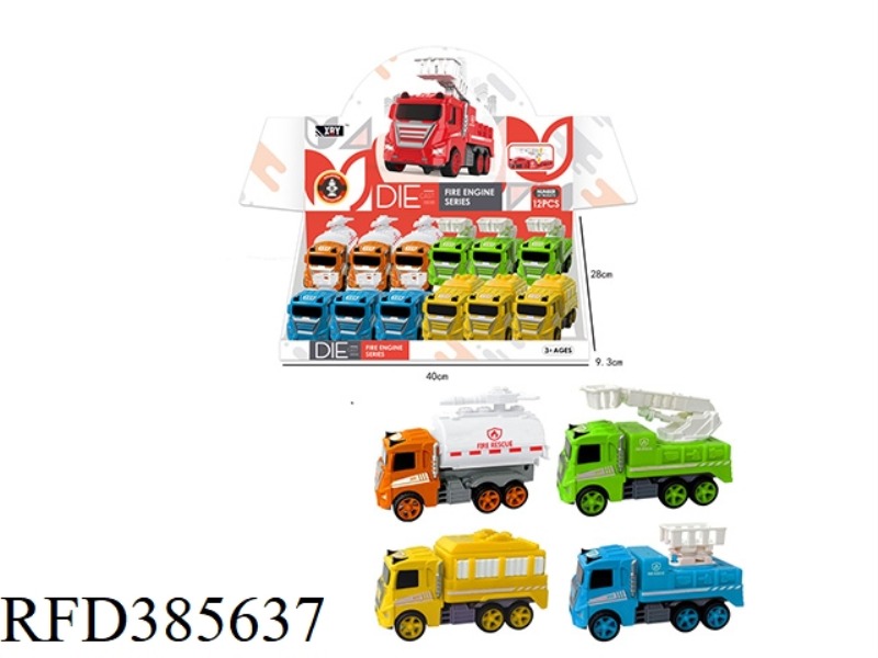 ALLOY INERTIAL FIRE TRUCK 12PCS