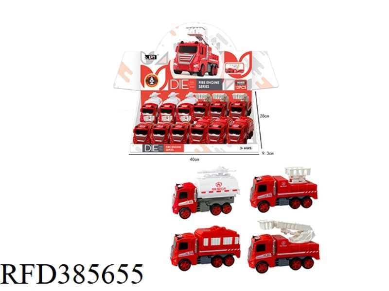 ALLOY INERTIAL SIMULATION FIRE TRUCK 12PCS