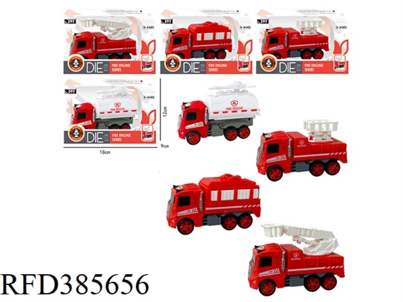 ALLOY INERTIAL FIRE TRUCK