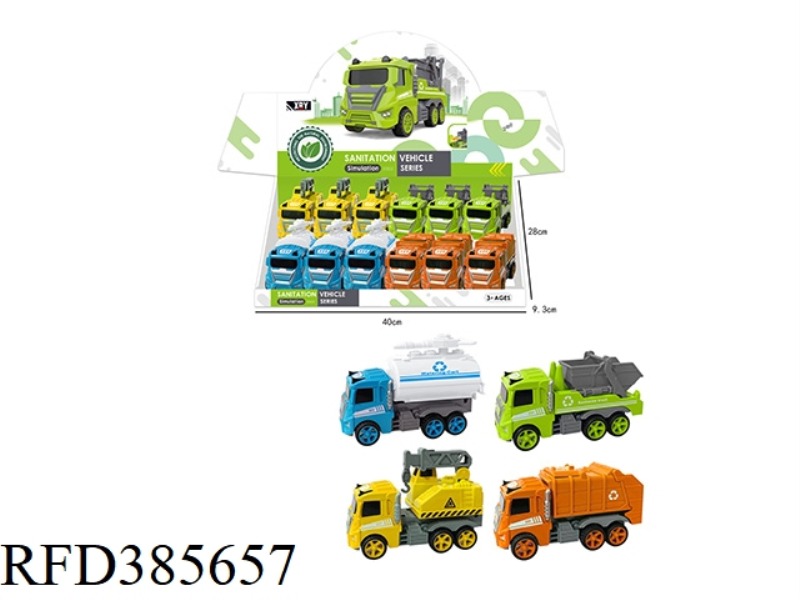 ALLOY SANITATION VEHICLE 12PCS