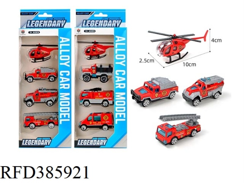 ALLOY SLIDING FIRE FIGHTING 4 PACKS (2 MIXED PACKS)