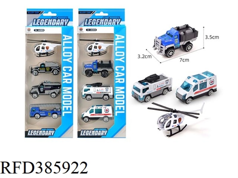 ALLOY SLIDING POLICE 4 PACKS (2 MIXED PACKS)