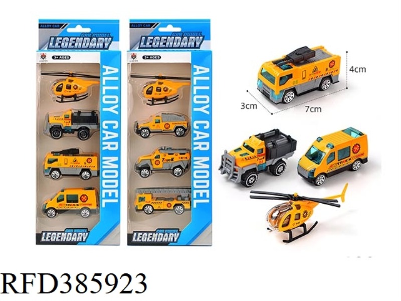 ALLOY SLIDING ENGINEERING 4 PACKS (2 MIXED PACKS)