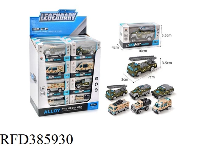 ALLOY SLIDING MILITARY 24PCS