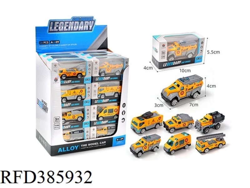ALLOY SLIDING ENGINEERING 24PCS