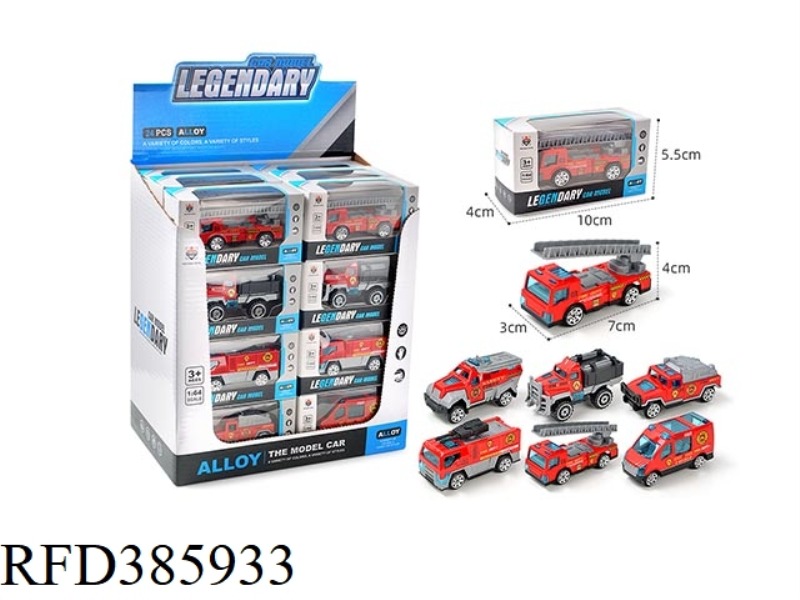 ALLOY SLIDING FIRE 24PCS