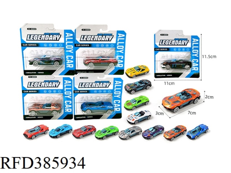 ALLOY SLIDING CAR