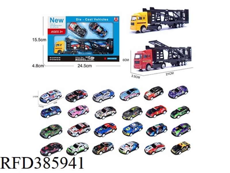 ALLOY TRACTOR TRAILER CAR 4 SPORTS CAR (SLIDING)