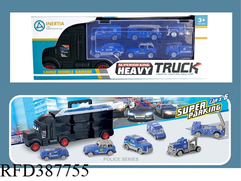HAND-SLIP STORAGE CONTAINER (6 SLIDING ALLOY POLICE CAR)