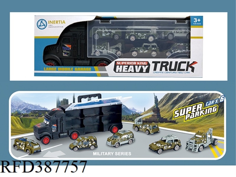 HAND-SLIP STORAGE CONTAINER (6 SLIDING ALLOY MILITARY VEHICLES)