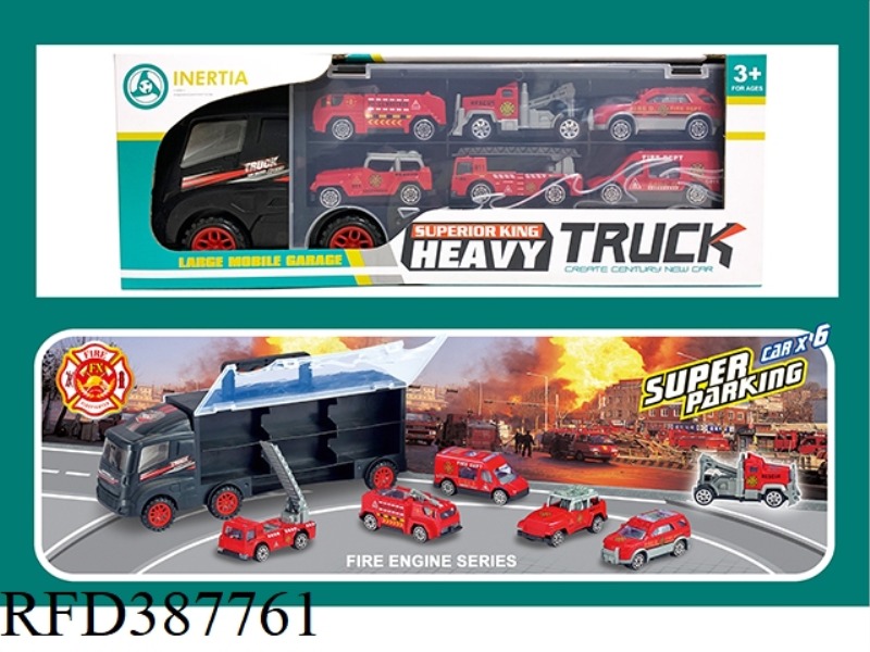 HAND SKATING CONTAINER (6 SLIDING ALLOY FIRE TRUCK)