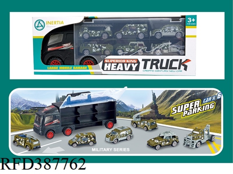 HAND SLIPPERY CONTAINER (6 SLIDING ALLOY MILITARY CAR)