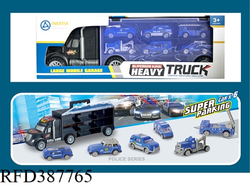 HAND-SLIP STORAGE CONTAINER (6 SLIDING ALLOY POLICE CAR)