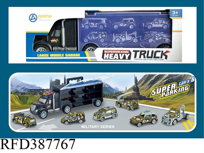 HAND-SLIP STORAGE CONTAINER (6 SLIDING ALLOY MILITARY VEHICLES)