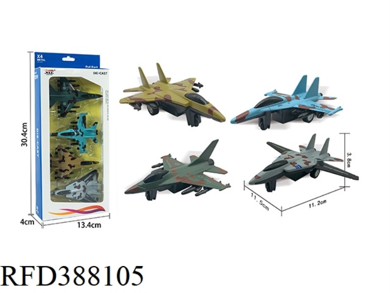 4 ALLOY PULL BACK CAMOUFLAGE FIGHTERS