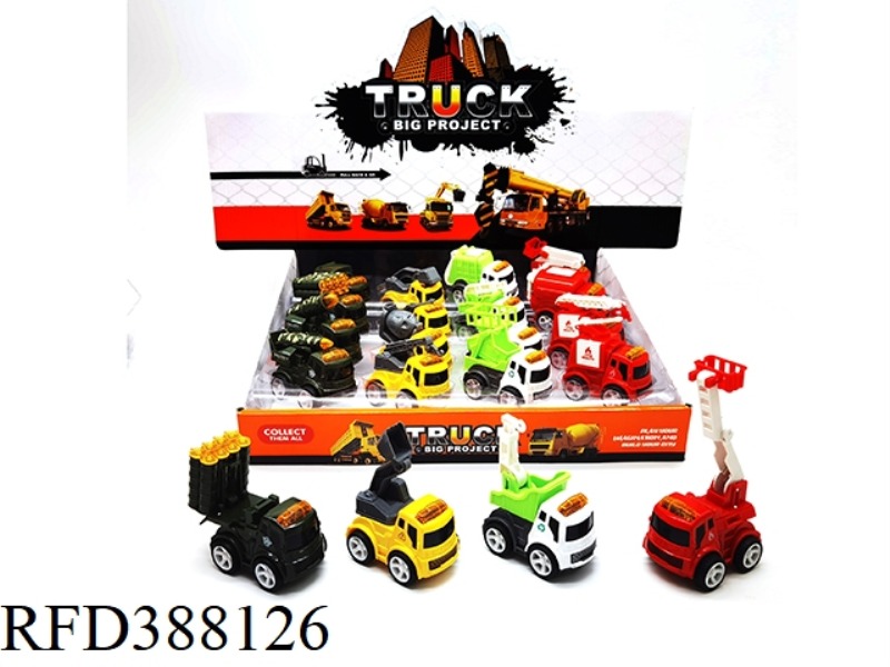 ALLOY INERTIAL CAR (4 THEMES MIXED) 16PCS