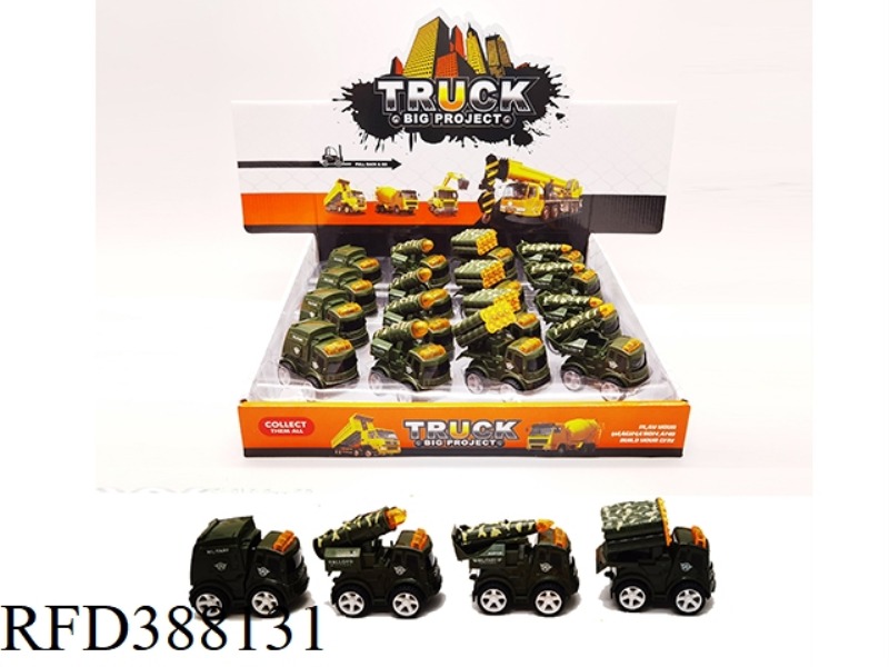 ALLOY INERTIAL MILITARY CAR 4 16PCS