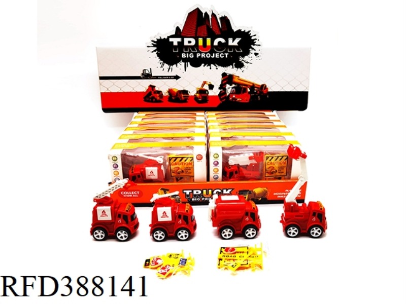 ALLOY INERTIAL FIRE TRUCK PLUS ACCESSORIES 4 12PCS