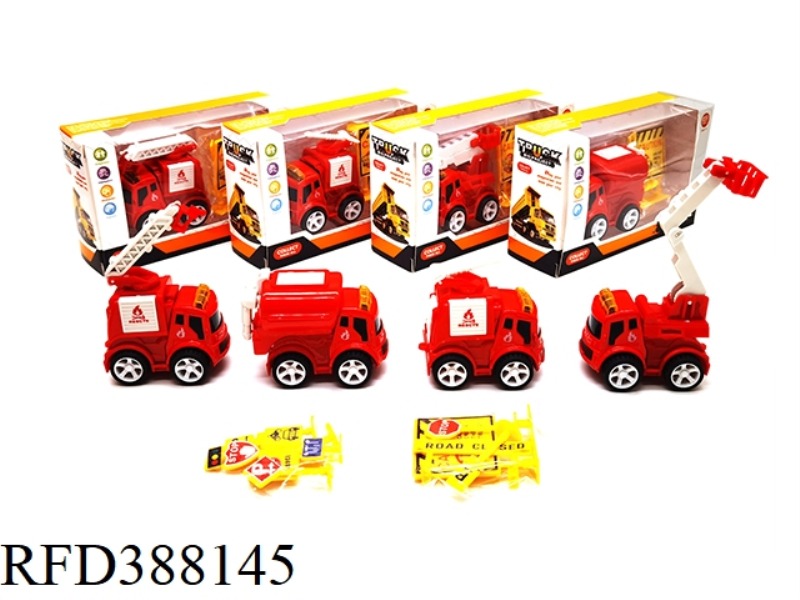 4 TYPES OF ALLOY INERTIAL FIRE TRUCKS PLUS ACCESSORIES