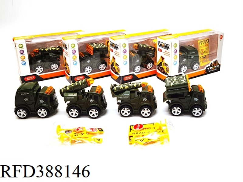 4 TYPES OF ALLOY INERTIAL MILITARY VEHICLES PLUS ACCESSORIES