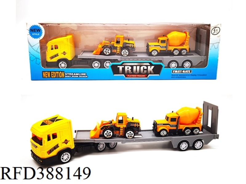2 TRACTOR-MOUNTED SLIDING ALLOY CARS