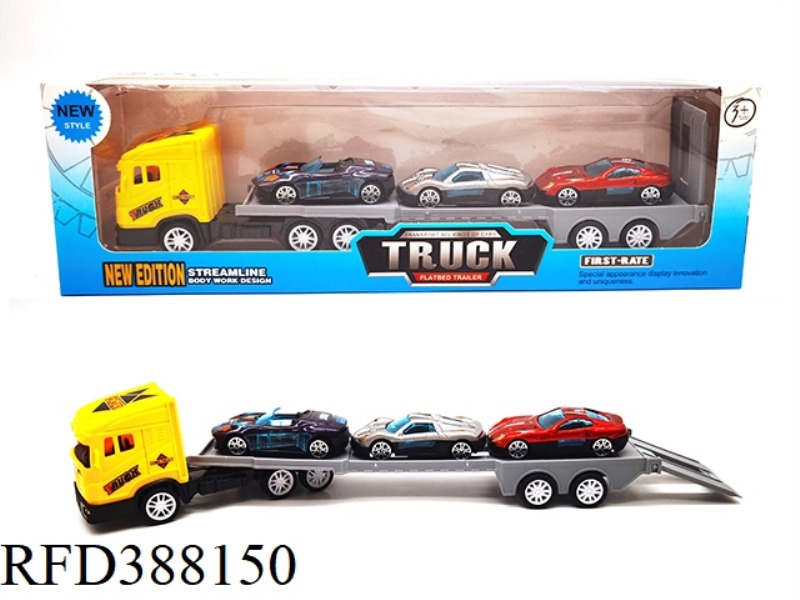 2 TRACTOR-MOUNTED SLIDING ALLOY CARS