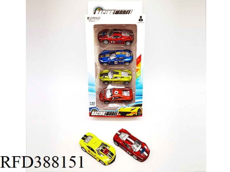 ALLOY PULL BACK SIMULATION CAR