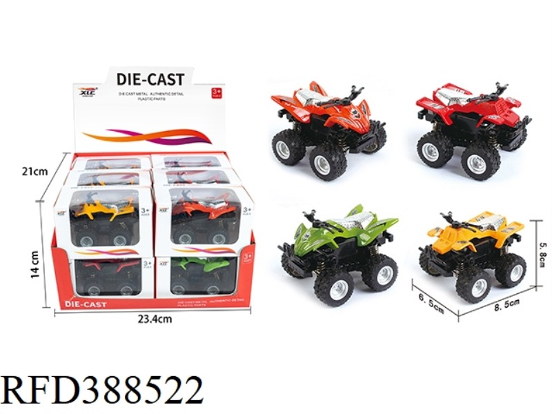 2 ALLOY SPRING STUNT INERTIAL BEACH MOTORCYCLE 12PCS