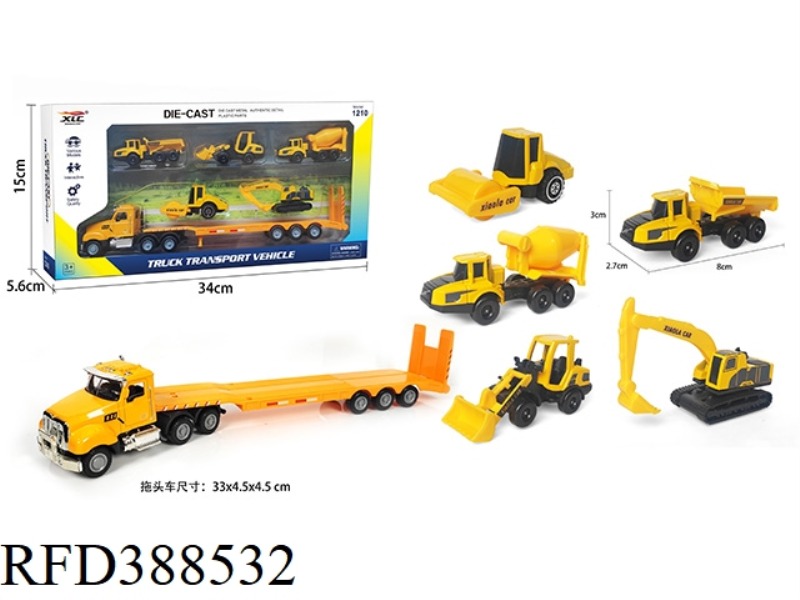 ALLOY TRACTOR COMBINATION WITH 5 ENGINEERING VEHICLES