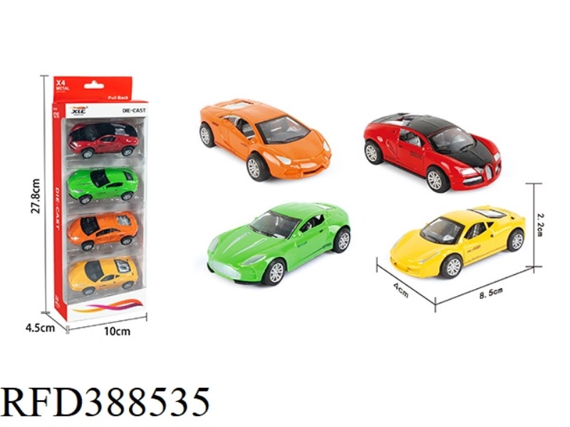 4 ALLOY PULL BACK SIMULATION CARS (4 VILLAGES)