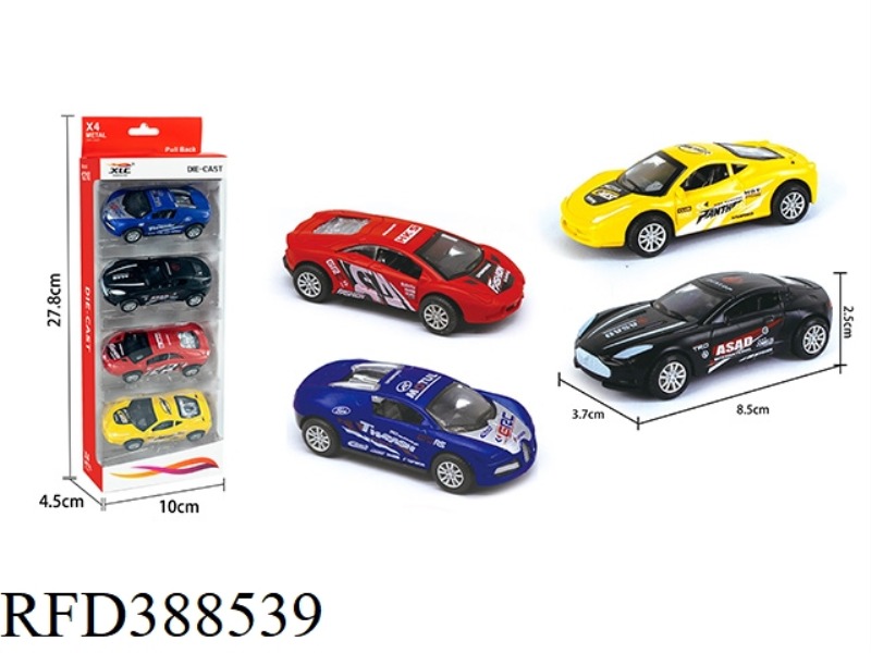 4 ALLOY PULL BACK SIMULATION CARS (4 VILLAGES)