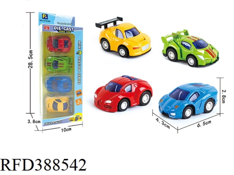 4 ALLOY PULL BACK Q VERSION SPORTS CARS (4 VILLAGES)