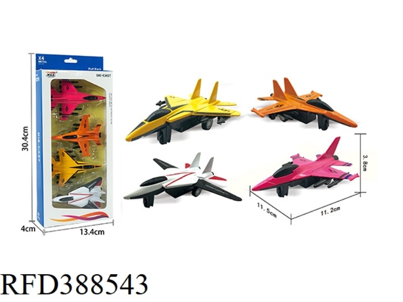 4 ALLOY PULL BACK SIMULATION FIGHTERS (4 VILLAGES)