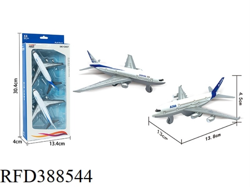 2 ALLOY PULL BACK CIVIL AVIATION PLANES (2 VILLAGES)