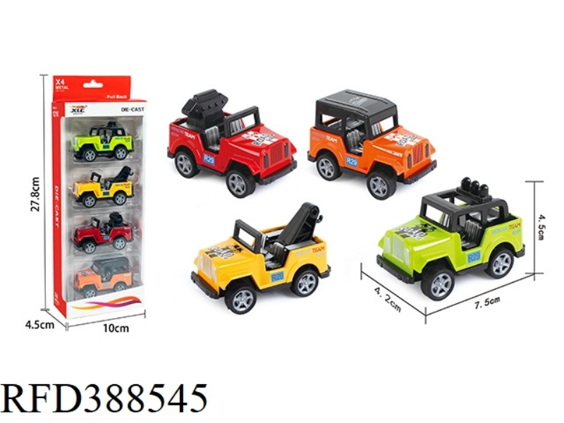 4 ALLOY PULL BACK JEEPS (4 VILLAGES)