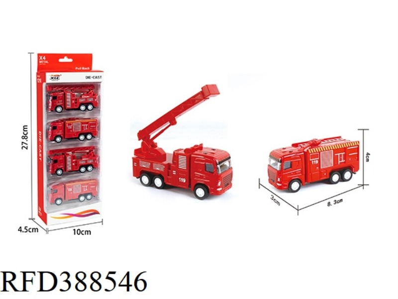 2 ALLOY PULL BACK FIRE TRUCKS (4 VILLAGES)