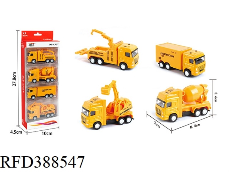 4 ALLOY PULL BACK ENGINEERING VEHICLES (4 VILLAGES)