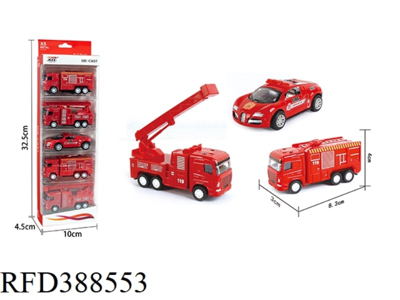 2 ALLOY PULL BACK FIRE TRUCKS (4 FIRE FIGHTING +1 POLICE CAR)