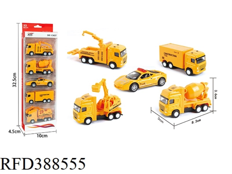 4 ALLOY PULL BACK ENGINEERING VEHICLES (4 ENGINEERING + 1 POLICE CAR)
