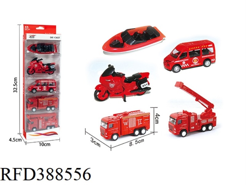 ALLOY FIRE COMBINATION