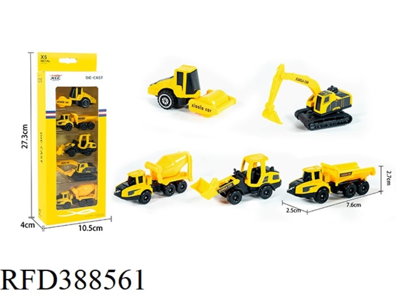5 SLIDING ALLOY ENGINEERING VEHICLES