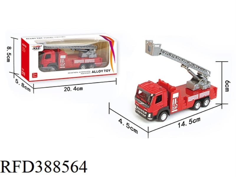 1:50 ALLOY FIRE-FIGHTING LADDER TRUCK