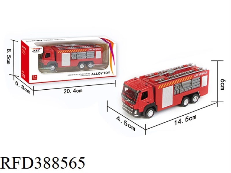 1:50 ALLOY FIRE WATER TRUCK